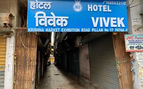 Hotel Vivek